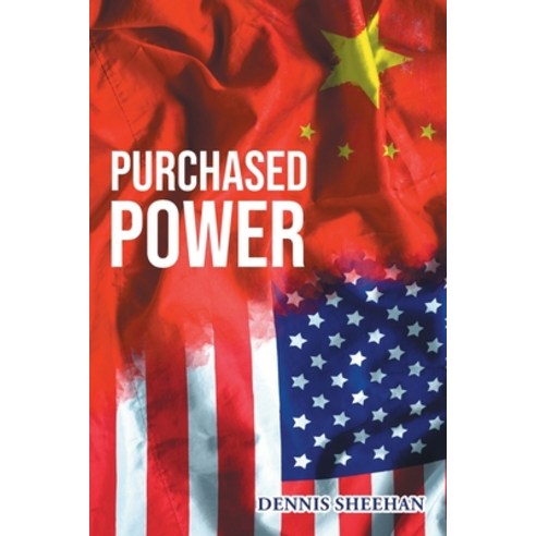 Purchased Power Paperback, Urlink Print & Media, LLC