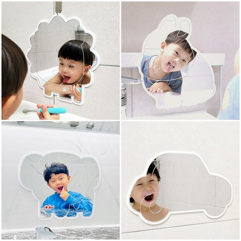우리 아이 욕실 안전, 디자인까지 책임지는 아크릴 거울 아크릴거울