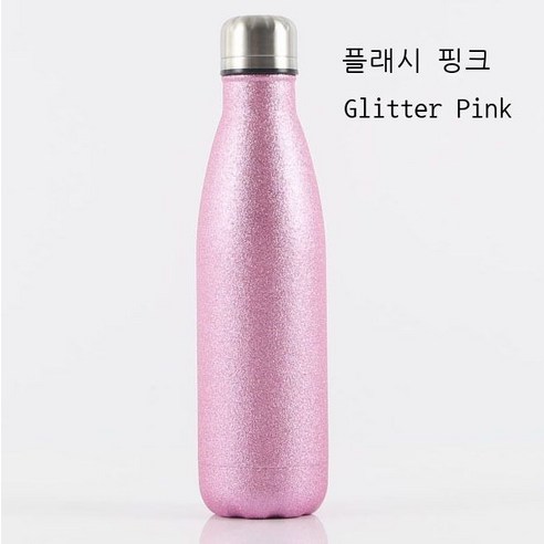 304 스테인리스강 스포츠 주전자 선물 컵, 금파가루, 500ml