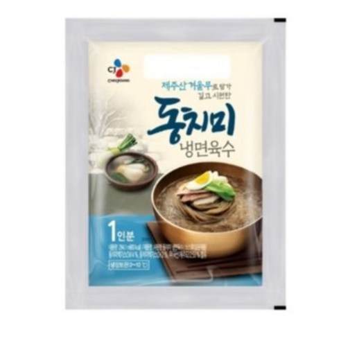 백설 동치미 냉면육수 300g (냉장포장)