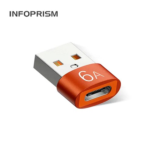 INFOPRISM / 6A 120W PD USB C타입 - A타입 변환 젠더 (OTG), 1개, B / 오렌지, 20mm