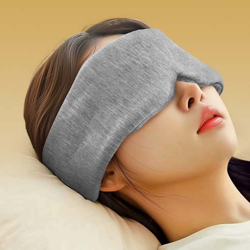 자요 무소음점착 프리미엄 암막 수면안대 + 파우치