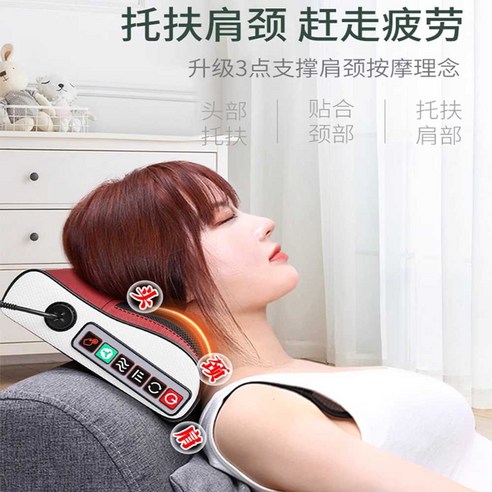 뻐근한 목, 넥가드닥터 경추베개로 편안한 아침을!