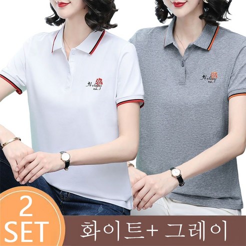 ROYALBELLE 면 반팔 티셔츠: 편안함과 스타일의 완벽한 조화