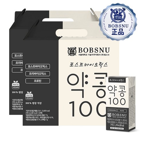 서울대 밥스누 이기원교수 연구개발 포스트바이오틱스 약콩100 콩물두유 한끼대용, 190ml, 40개