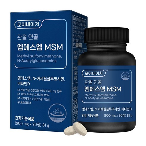 모어네이처 MSM 글루코사민 관절 연골 영양제 엠에스엠 식이유황 90정 식약처 인정 기능성 뼈 건강 케어, 4박스, 81g