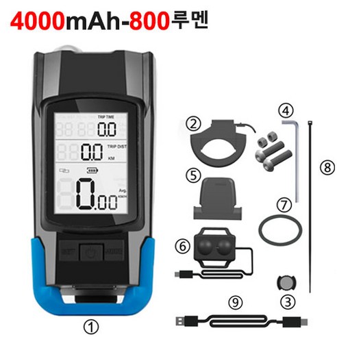 4000mAh 멀티 속도계 벨 자전거 라이트USB충전식 후미등, Blue 1