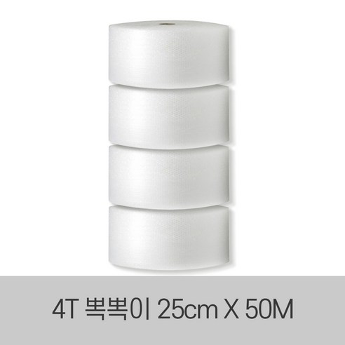 서울수출포장 포장용 에어캡, 기본4T 2호 25cm X 50m 4롤, 1개