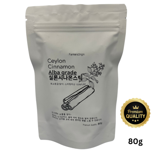 파머스오리진 유기농 실론 시나몬스틱 (최고급 Alba등급), 80g, 1개, 80g