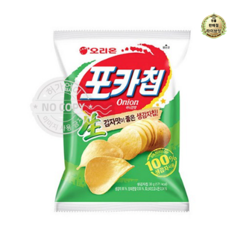 오리온 포카칩 어니언맛 66g 바삭한 생감자칩 스낵, 4개