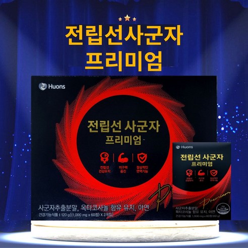 전립선 사군자 프리미엄 지구력 쏘팔메토 옥타코사놀 2개월 구매시 아르기닌증정, 1개, 120정