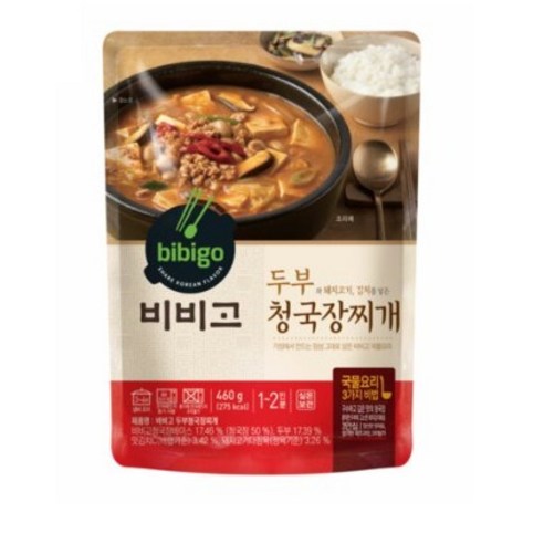 비비고 두부 청국장찌개