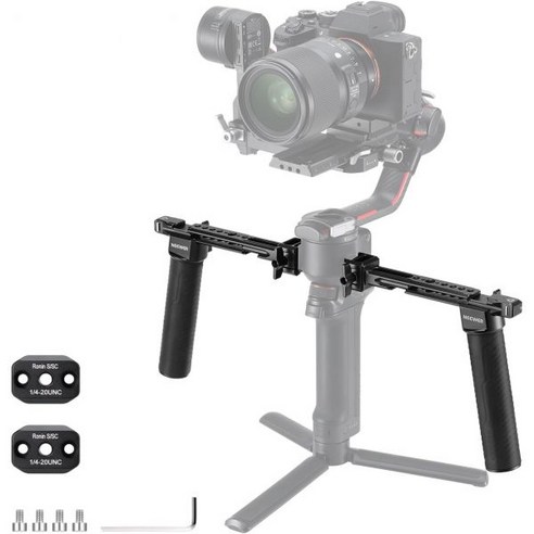 니워 Neewer DJI Ronin S SC RS 2 RSC 3 Pro 짐벌과 호환되는 듀얼 djirs2pro