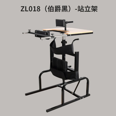 다시 일어서는 용기: 재활 훈련 스탠딩 보조 보행기의 빛나는 가치 기립기