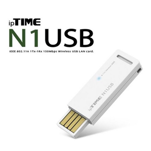 재택근무용 USB 무선랜카드 데스크탑 노트북 PC 와이파이연결 무선인터넷 동글이 공유기, 1.N1 (속도-150Mbps), 1개