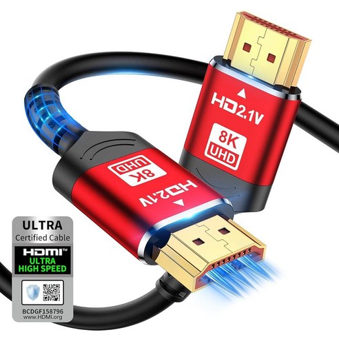 MYY 8K 10K HDMI Cable 48Gbps Certified Ultra High Speed HDMI® Braided Cord-4K@120Hz 8K@60Hz DTS:X, 8K-16FT