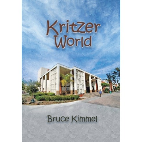 (영문도서) Kritzer World Hardcover, Authorhouse, English, 9798823015899