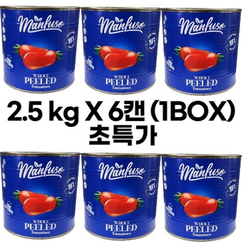 멘푸소 유기농 필드 홀 토마토소스, 2.5kg, 6개