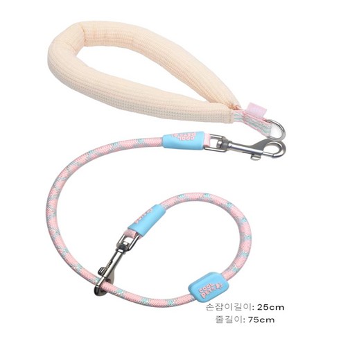 쿨펫츠 다같이가자 리드줄 다견 산책줄 1.5m, 베이지+숏핑크, 1개
