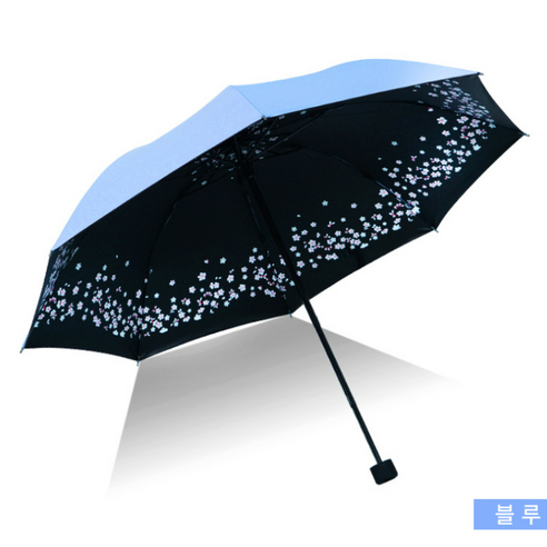 별하픽 여름 예쁜벚꽃 자외선차단 암막 미니 양산 우산