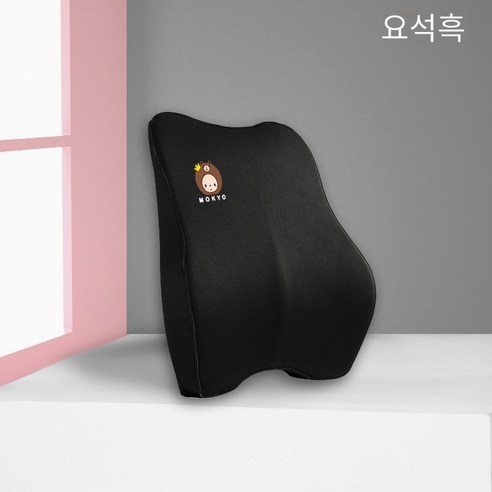 [코스릴]목쿠션 메모리 코튼 자동차 머리 받침 허리 만화 귀여운, 메모리면 싱글 허리-요석흑