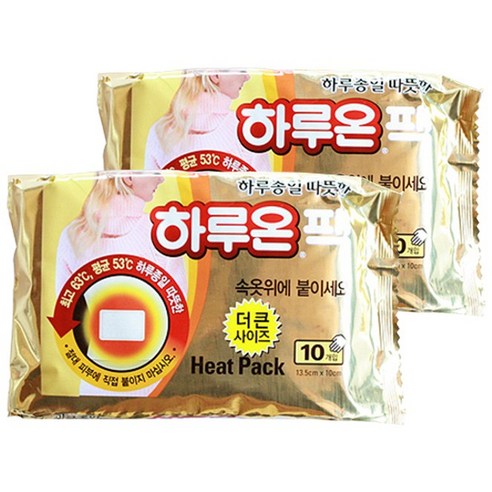 편리한 50g, 20개 포장으로 사용하는 하루온 핫팩