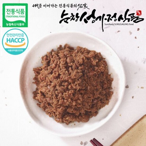 왕부정 중국식품 중국수입 한식 전통된장 연변된장 1kg, 1개 기순도전통된장 9 (담가) 성가정우리콩전통된장 500g (우리농산물 산지직송 순창성가정식품), 1개