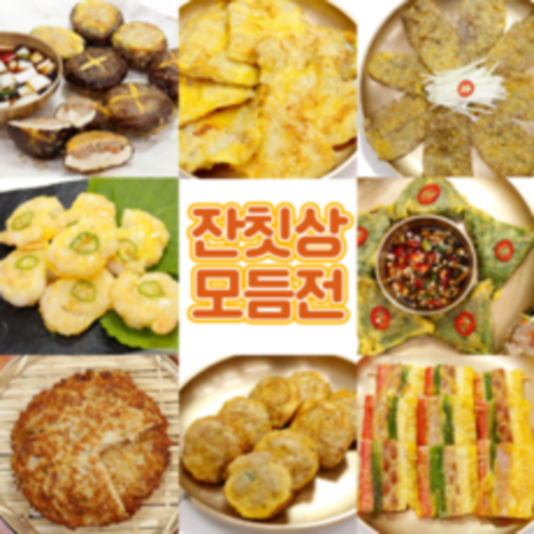 [슈퍼114] 차례상 차려 제사 음식 명절 음식 전통 전세트 9종, 녹두전 200g, 5개 제사전