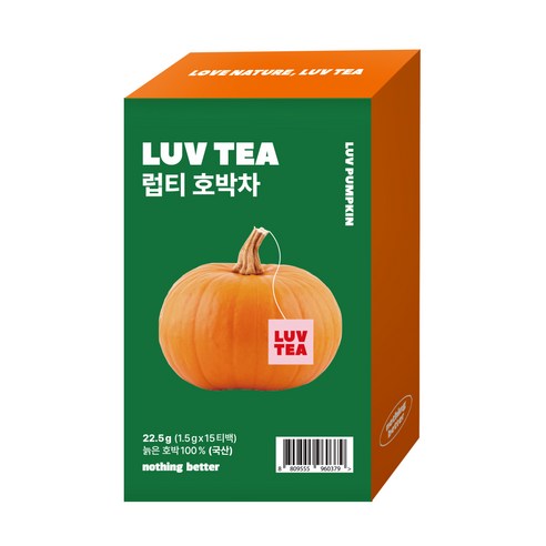 럽티 늙은 호박차 100% 1.5g 낫띵베럴 올리브영