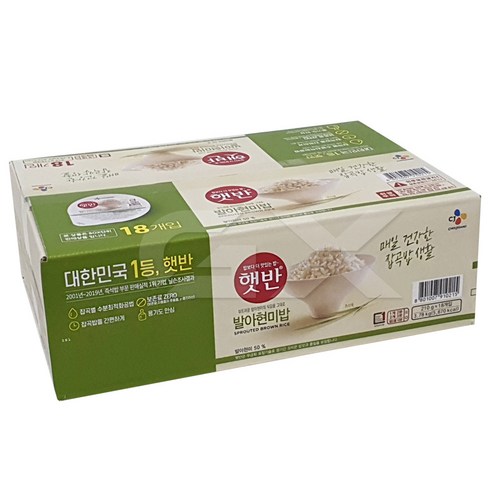 햇반 발아현미밥, 210g, 8개