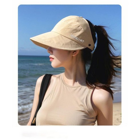 햇빛으로부터 피부를 완벽하게 지켜주는 마법 같은 볼캡