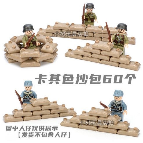 알사탕 + 알사탕 제조법 백희나 그림책 세트 전 2권, 알사탕+알사탕 제조법, 스토리보울 세계대전책 9 건물 서드파티클 건축 세계대전 레고 포위벽 호환 기지 차 모래 블록, 카키 샌드백 60개, 1개