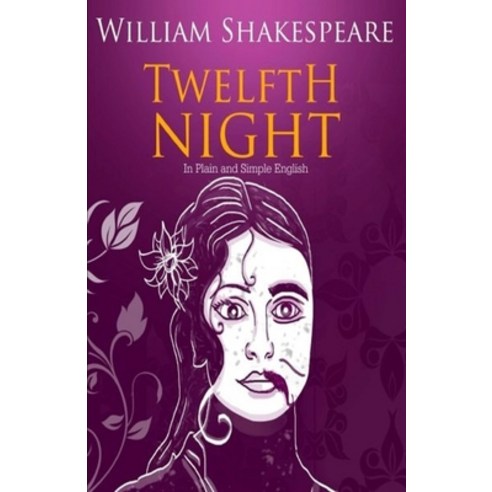 Twelfth Night Illustrated Paperback, Independently Published, English, 9798745615764
