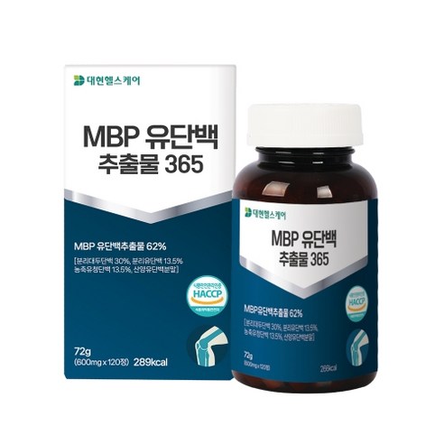 대현헬스케어 MBP유단백추출물365