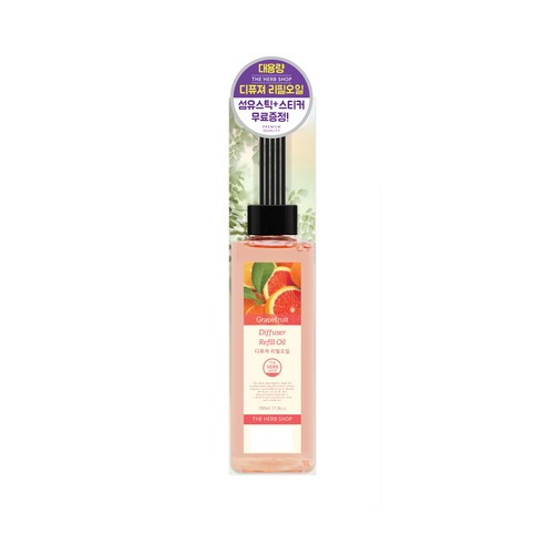 더허브샵 리필오일 350ml, 자몽