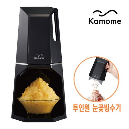 카모메 투인원 눈꽃 빙수기 KAM-SF26B