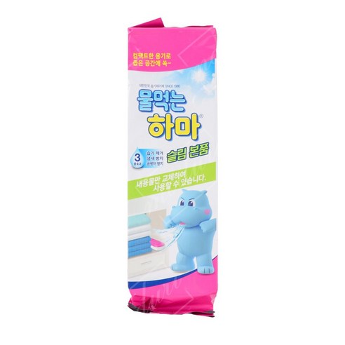 기타 물먹는 하마 좁은공간용 슬림형 본품, 1, 본상품선택