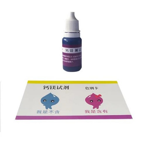 PH 잔류 염소 반응제 가정용 정수기 수질 감지 칼슘 마그네슘 미네랄 수족관 물고기 ta, 01 Residual chlorine re