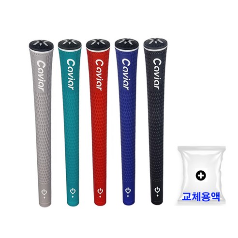 캐비어 그립 엑스퍼트 V10 엘라스토머 골프 드라이버 아이언 그립, 코발트그린 46g, 1개
