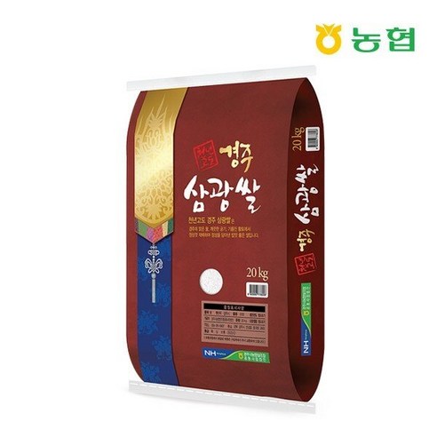 경주시농협 [경주시농협] 23년 천년고도 경주삼광쌀 20kg/당일도정, 1개