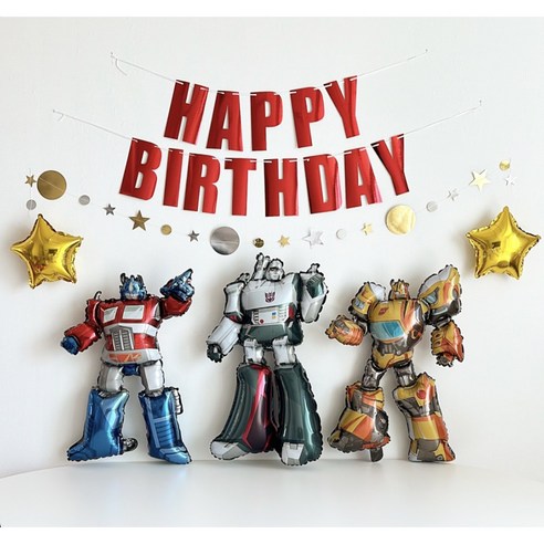 [로봇 파티세트] 로봇풍선 생일파티