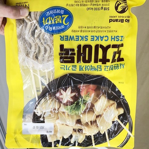 꼬치어묵 1개, 518g, 아이스박스포장 노브랜드어묵꼬치