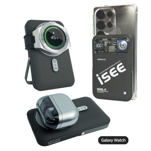 아이시(isee) 3in1 대용량 10000mAh 맥세이프 쿨링 거치대 보조배터리 브리즈X (터보 냉각팬/거치대/무선고속충전/애플워치/갤럭시 워치/ccc인증 보조배터리)