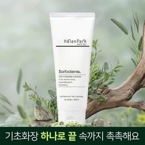 헬렌박 소블린 시카 고보습 수분 크림 극건성 악건성, 1개, 200ml