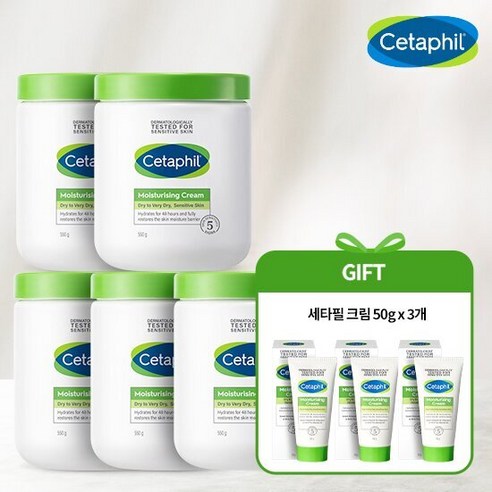 세타필 모이스쳐라이징 크림 특대 550g*5개+크림50g*3개, 1개