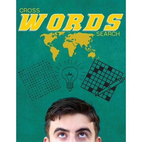(영문도서) Words Paperback, Olivia Brooks, English, 9783988821065