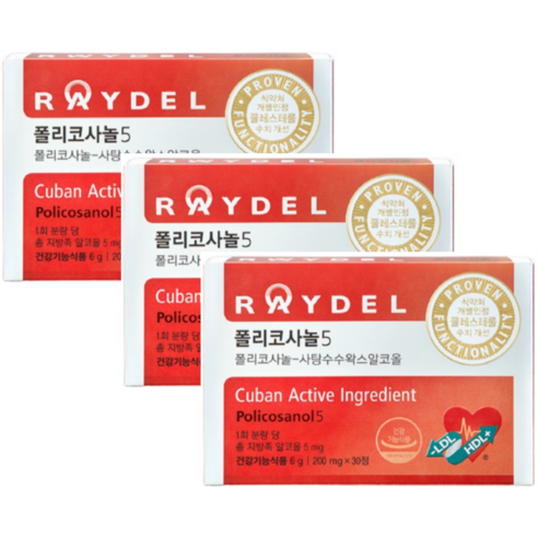 폴리코사놀5 30정 3박스 3개월분 콜레스트롤 개선, 3개, 30개