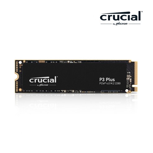 Crucial P3 Plus: 차세대 컴퓨팅 환경을 위한 숨겨진 보석
