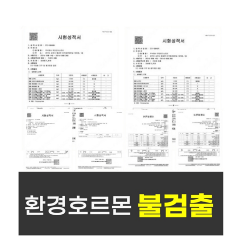 뚝땁 냉동밥 보관용기, 냉동밥을 갓 지은 밥처럼!