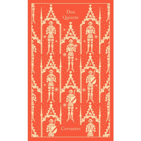 (영문도서) Don Quixote Hardcover, Penguin Group, English, 9780241347768